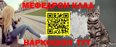 индика Новокубанск