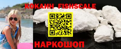 спиды Новозыбков