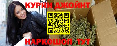 прущие крисы Нягань
