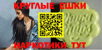 спиды Новозыбков