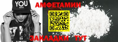 индика Новокубанск