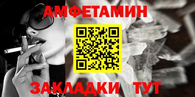 индика Новокубанск