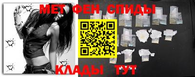 шишки Новодвинск