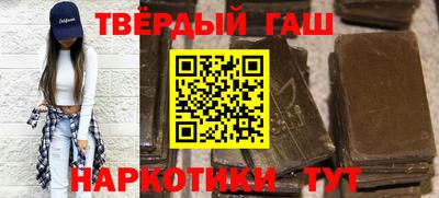 индика Новокубанск