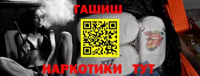 стаф Обнинск