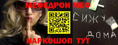 ALPHA PVP Обь